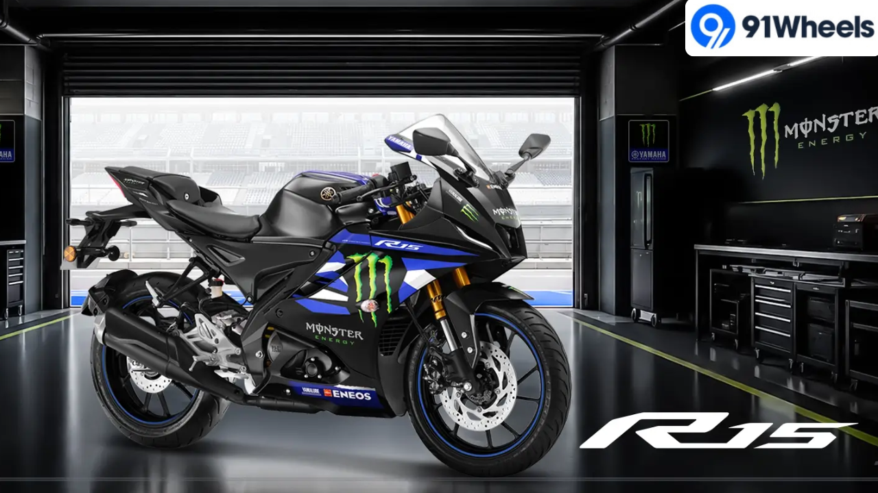 Yamaha R15